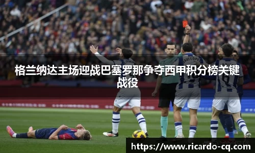 DB旗舰官方网站